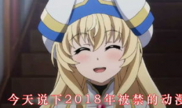 动漫踩脸,一场视觉与情感的碰撞之旅