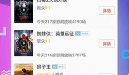新吃瓜重磅爆料视频大全,视频大全揭秘娱乐圈最新热点