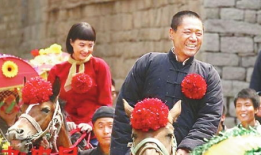 电视剧农民,谱写乡村振兴的奋斗之歌