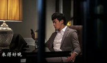 乐俊凯电视剧大结局,命运转折，真相大白，爱恨交织！