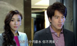 恋恋不忘电视剧1一34,情感纠葛与命运交织的浪漫旅程