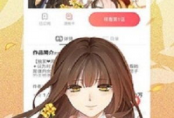 age动漫网,age动漫网带你领略经典动漫魅力